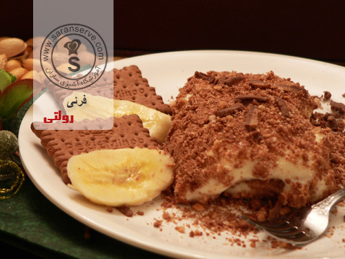 فرنی رولتی