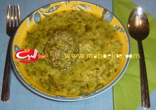 کوفته سبزی شیراز