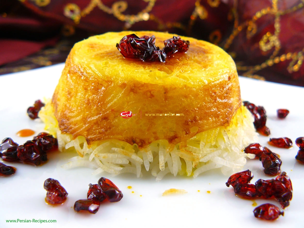 ته چين لپه