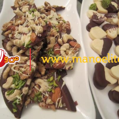 شکلات مغزدار