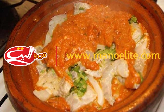 تجین ماهی