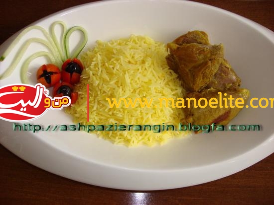 چلو گوشت کرمانشاهی