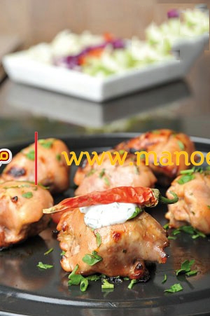 لایم چیکن نعنایی