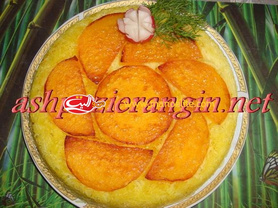 ته دیگ کدو حلوایی
