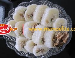 باسلوق
