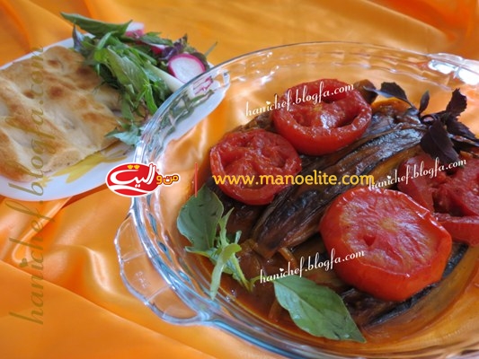 بادمجان و گوجه سرخ شده