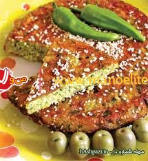 کوکو کنجد