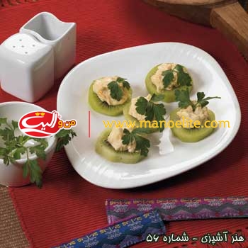 اردور  كيوي