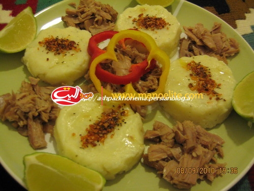 پوره سیب زمینی و تن ماهی
