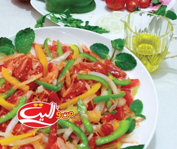 سالاد فلفل دلمه‌ای
