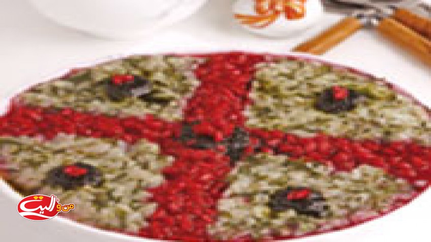 اسپه شله