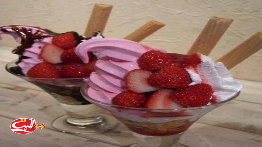 ساندی توت فرنگی
