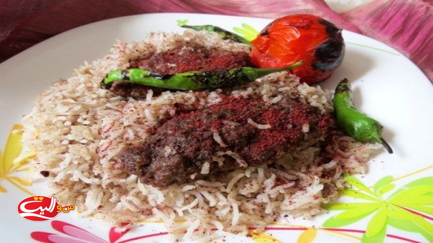 کبــــاب پـلو