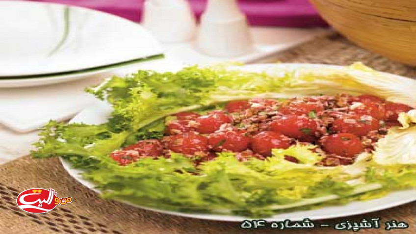 اردور گوجه‌فرنگي