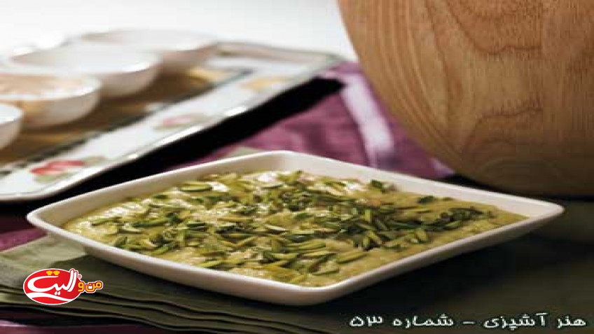 ناريل كي ميتايي