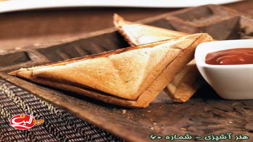 اسنک تن ماهی