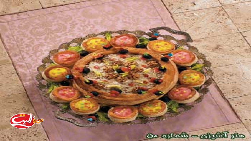 اردور  والوان