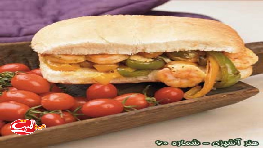 ساندويج ميگو