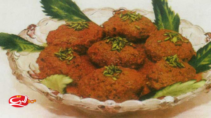 کوفته سال‌چال