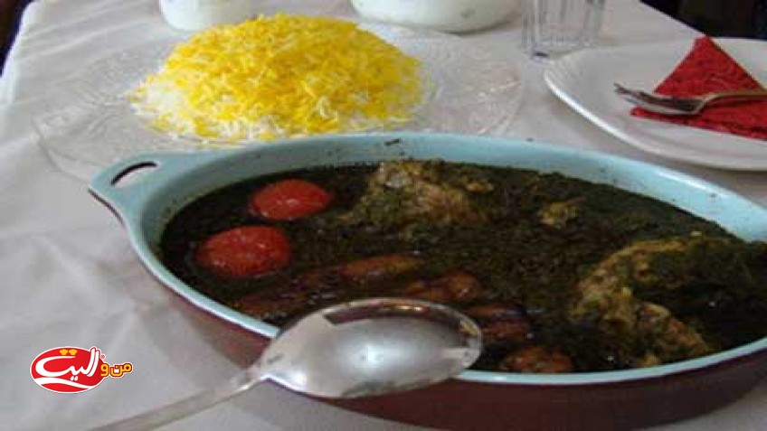 خورش ریحان