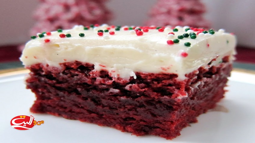 Red Velvet Brownies