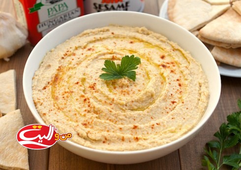 هموس(پیش غذای عربی)