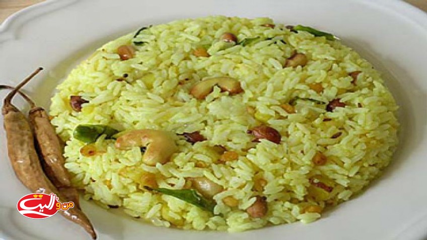 برنج مخلوط لیمویی
