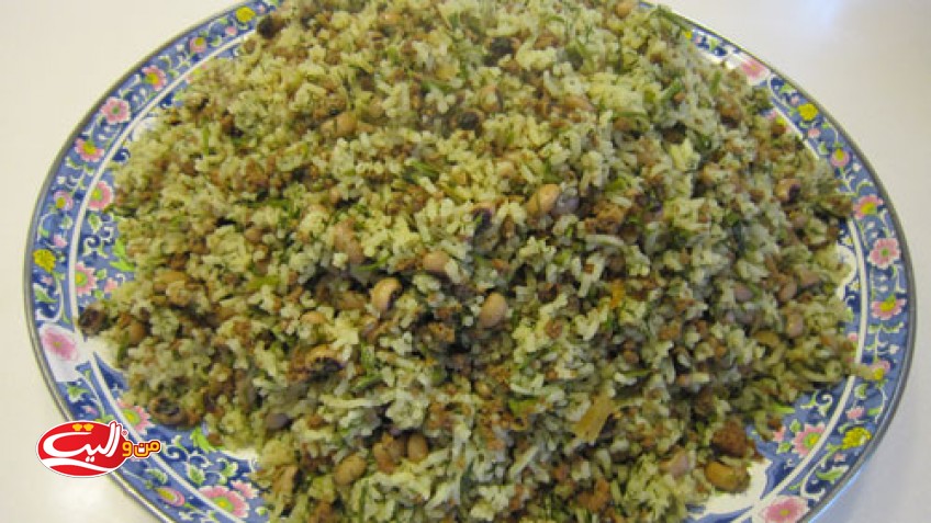 چلو و ماهیچه با لوبیا چشم بلبلی