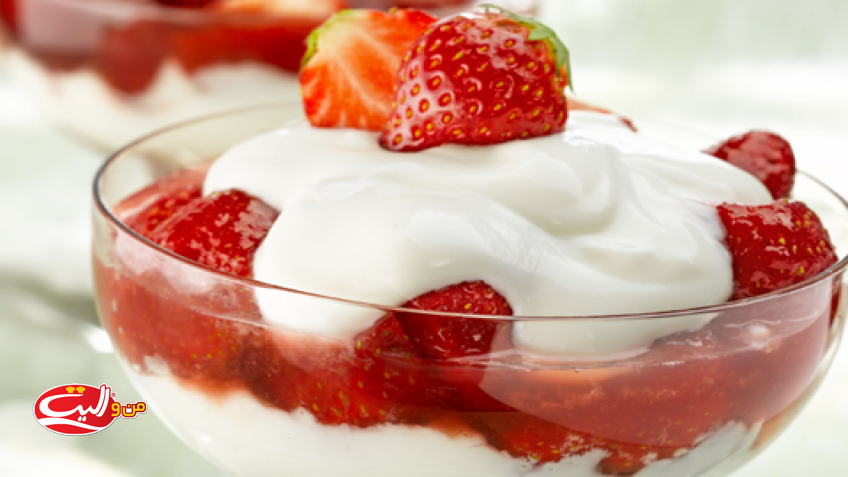 Strawberry Sundae
