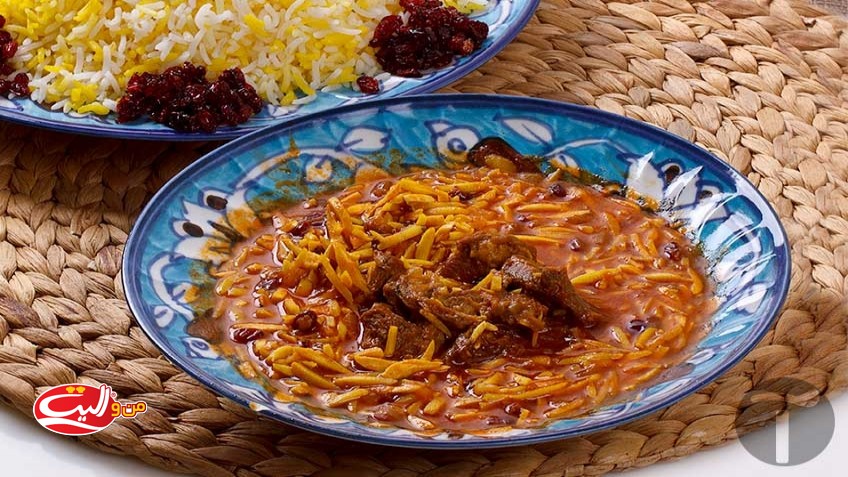 خورش خلال بادام