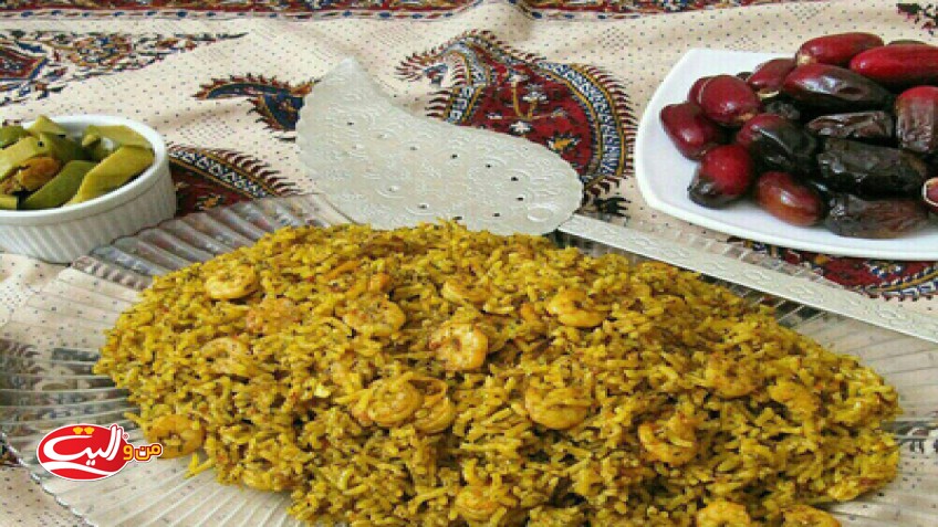 هواری میگو