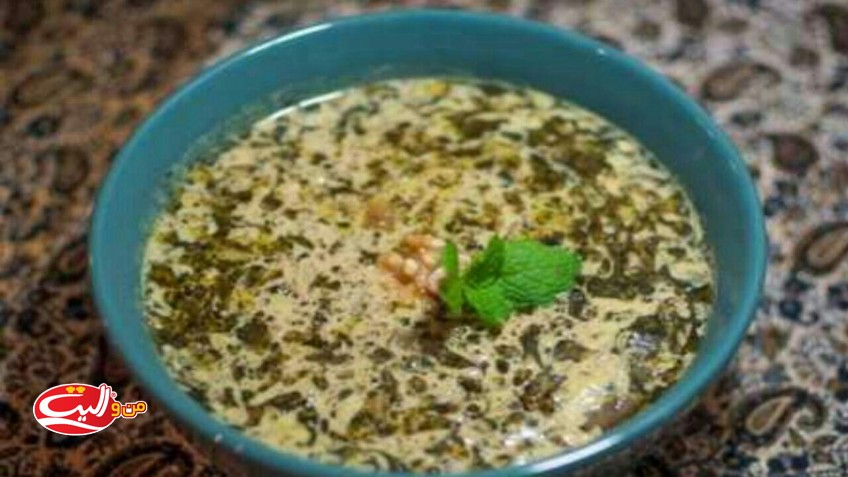 كله جوش سيستان