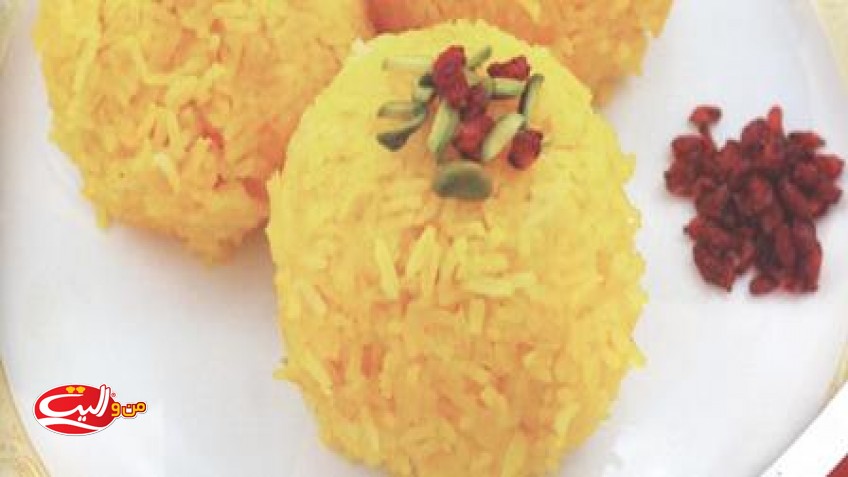 برنج توپی با زعفران
