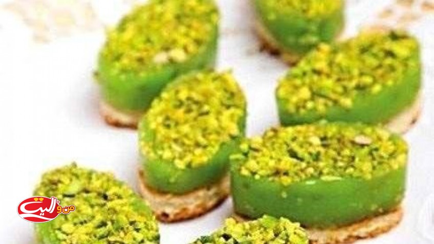 حلوای پسته