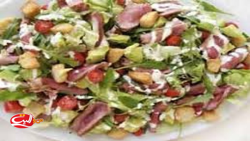 سالاد ژاردین یر