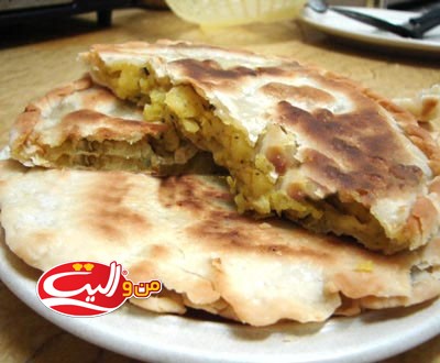 پاراتاس گیاهی