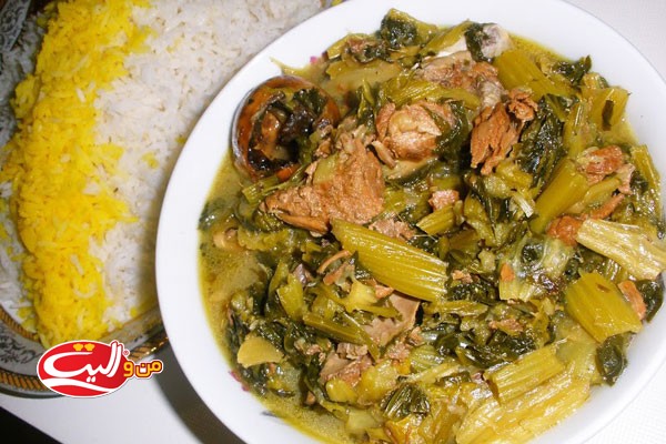 خورش کرفس