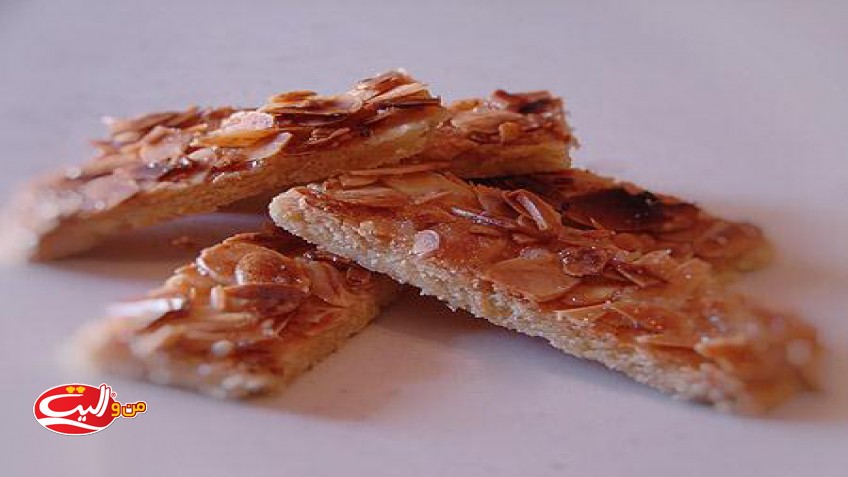 شیرینی خشک بادام  و زردآلو