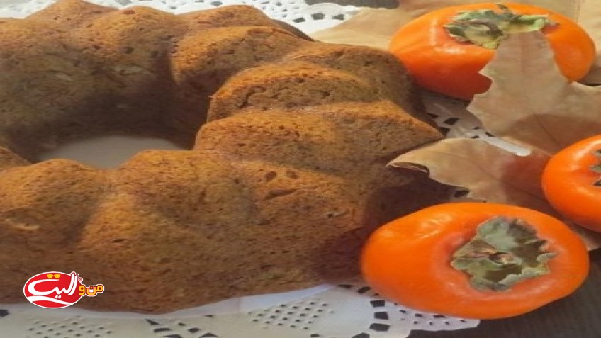 کیک خرمالو پاییزی