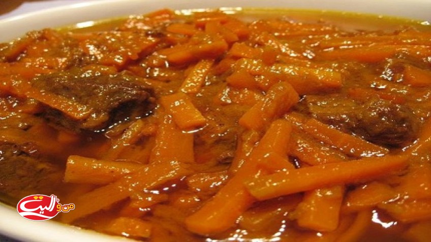 خورش آلو هویج