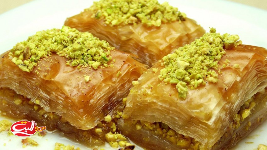 باقلوای ترکیه ای