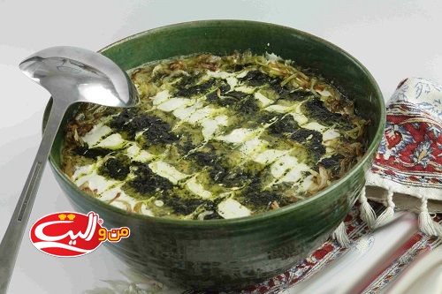 آش اسفناج