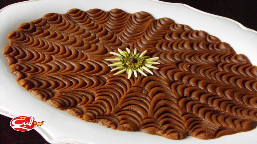 حلوای شیره خرما