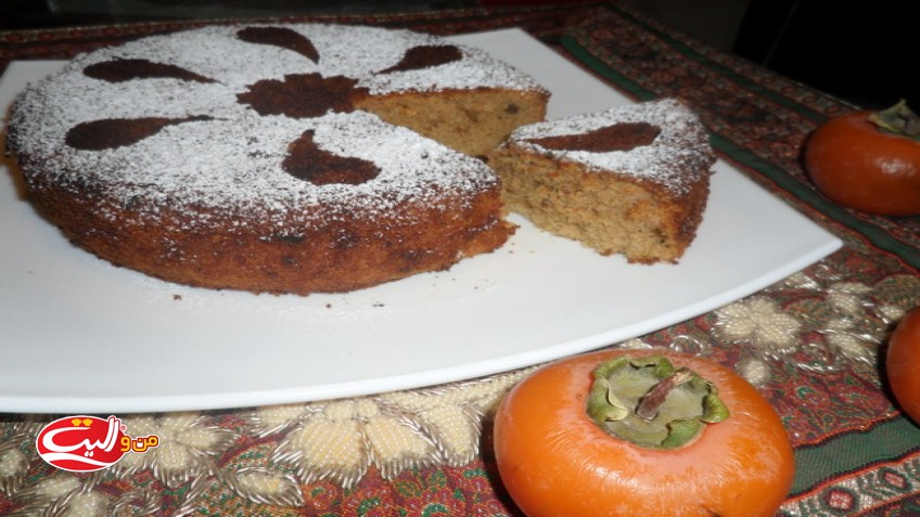 کیک خرمالو