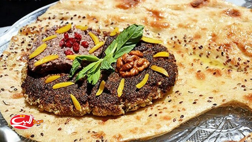 بریونی اصفهان