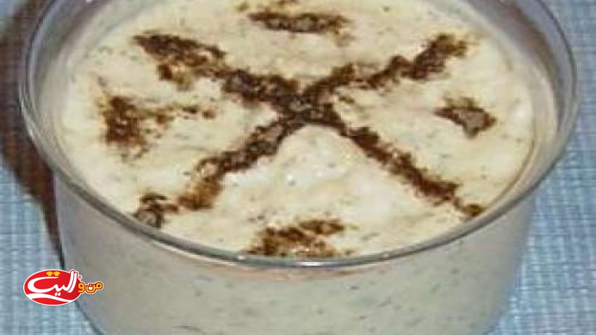 گوره ماست
